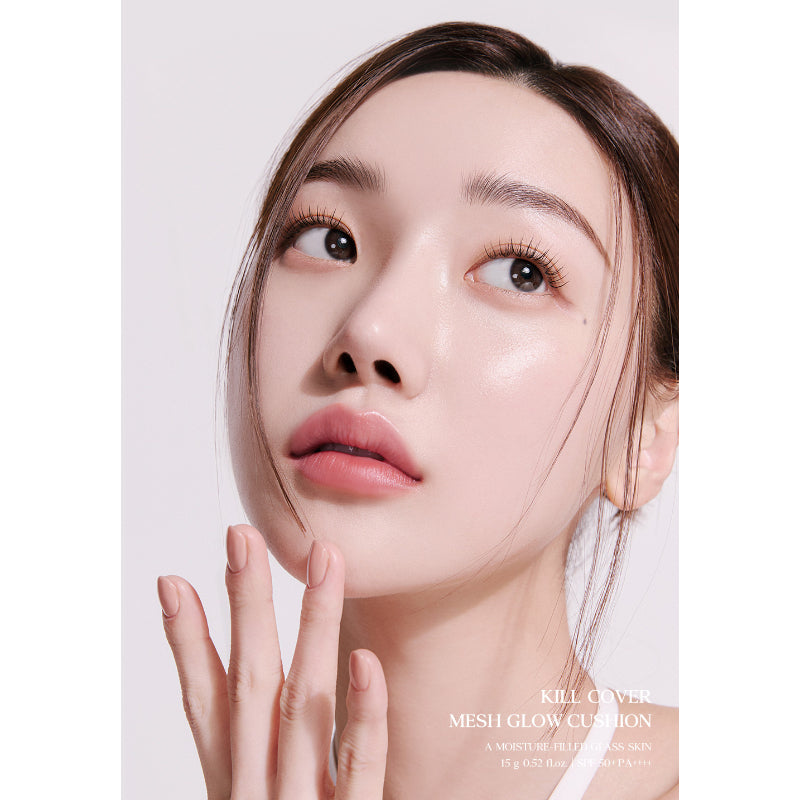 CLIO - Kill Cover Mesh Glow Cushion