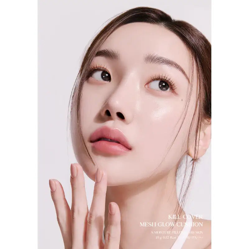 CLIO - Kill Cover Mesh Glow Cushion - CLIO - Cushion Compact - Harumio