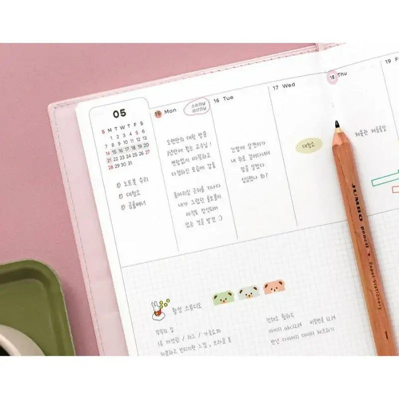 ICONIC - 2023 The Planner L - Iconic - Calendars - Harumio