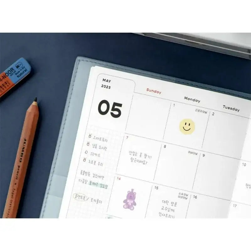 ICONIC - 2023 The Planner M - Iconic - Planner - Harumio