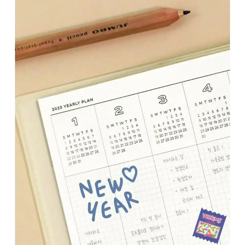 ICONIC - 2023 The Planner W - Iconic - Calendars - Harumio