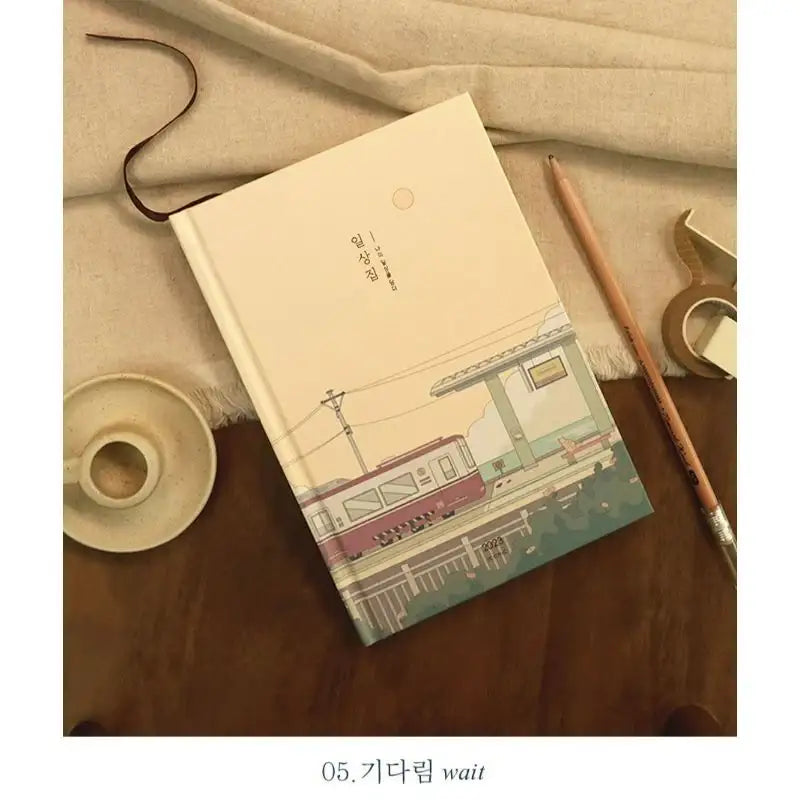 ICONIC - 2023 Daily Diary - Iconic - Diary - Harumio