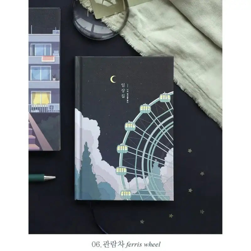 ICONIC - 2023 Daily Diary - Iconic - Diary - Harumio