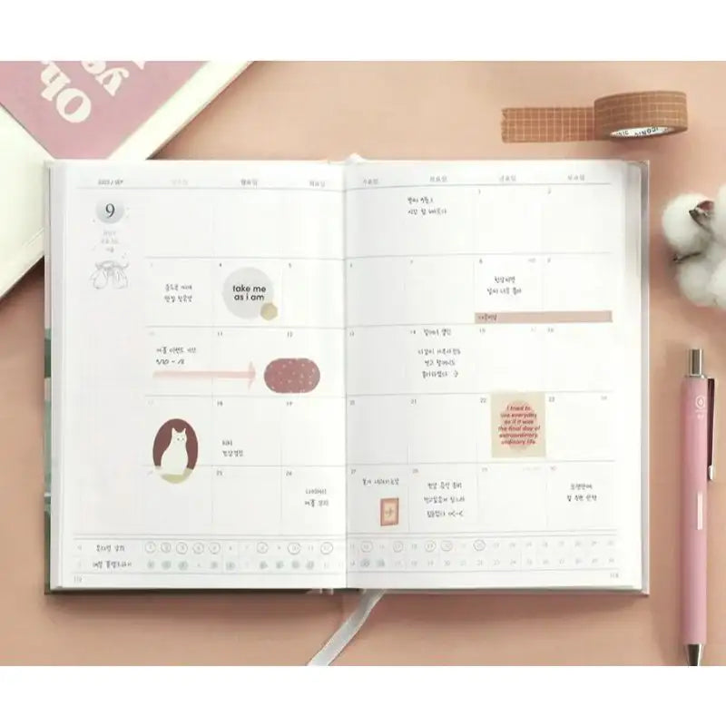 ICONIC - 2023 Daily Diary - Iconic - Diary - Harumio