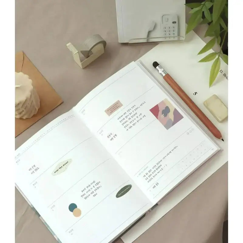 ICONIC - 2023 Daily Diary - Iconic - Diary - Harumio