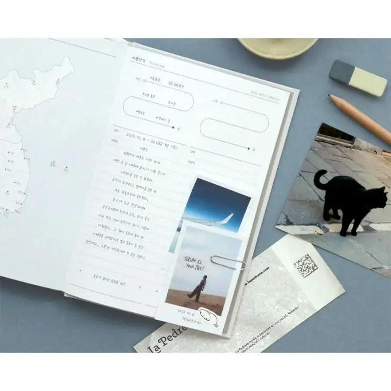 ICONIC - 2023 Daily Diary - Iconic - Diary - Harumio