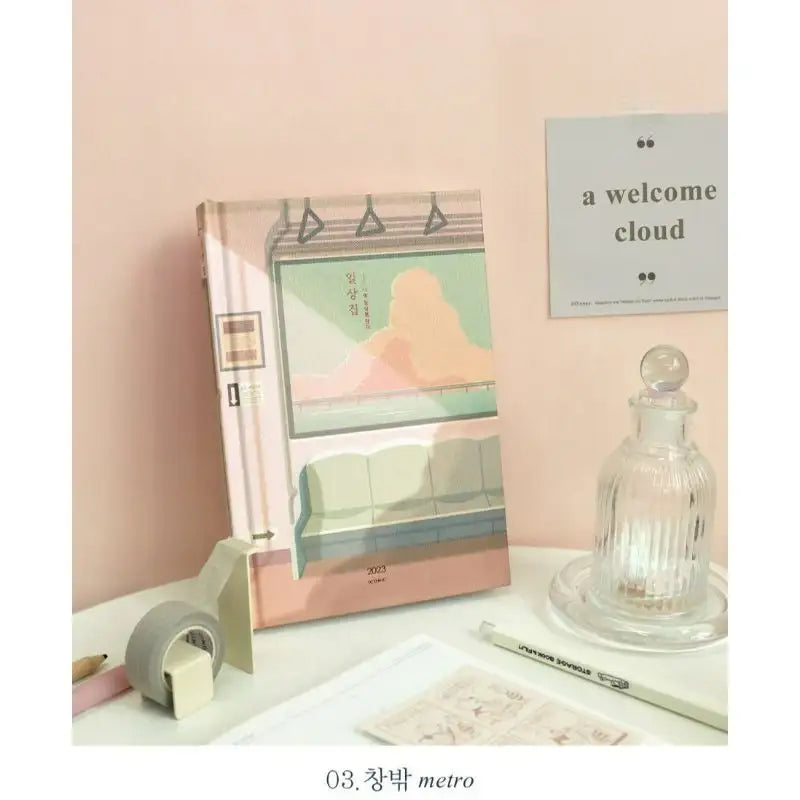 ICONIC - 2023 Daily Diary - Iconic - Diary - Harumio