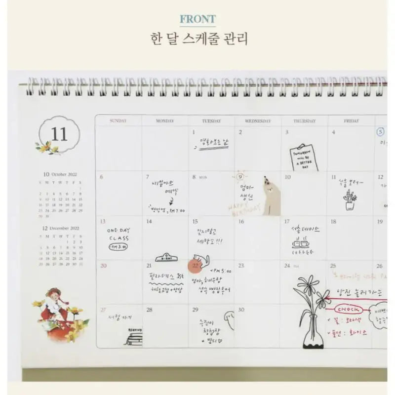 INDIGO - 2023 Anne Story Desk Calendar - Indigo - Calendars - Harumio