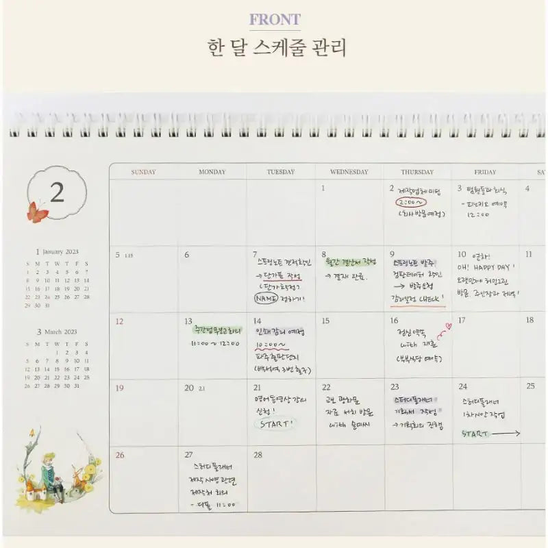 INDIGO - 2023 Prince Story Desk Calendar - Indigo - Calendars - Harumio