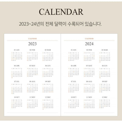 INDIGO - 2023 Monthly Official Diary