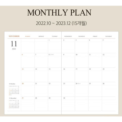 INDIGO - 2023 Monthly Official Diary