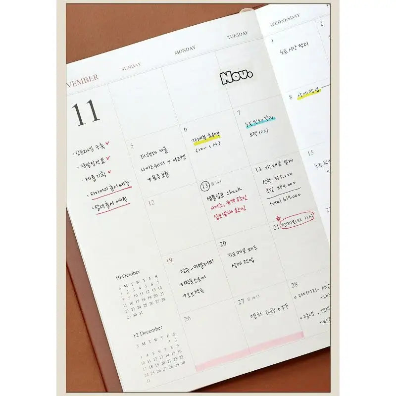 INDIGO - 2023 Monthly Official Diary - Indigo - Calendars - Harumio