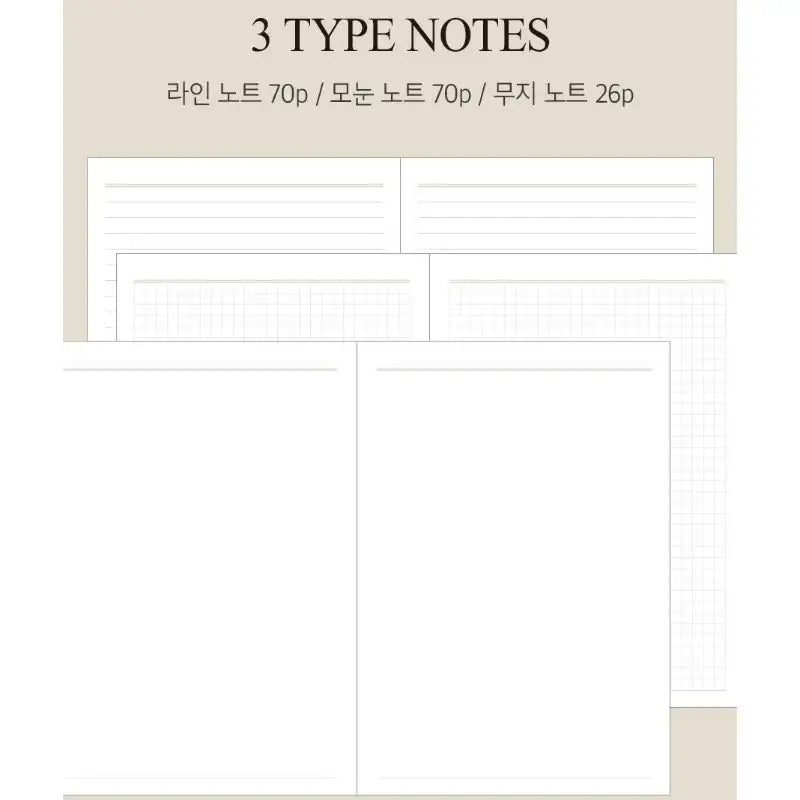 INDIGO - 2023 Monthly Official Diary - Indigo - Calendars - Harumio