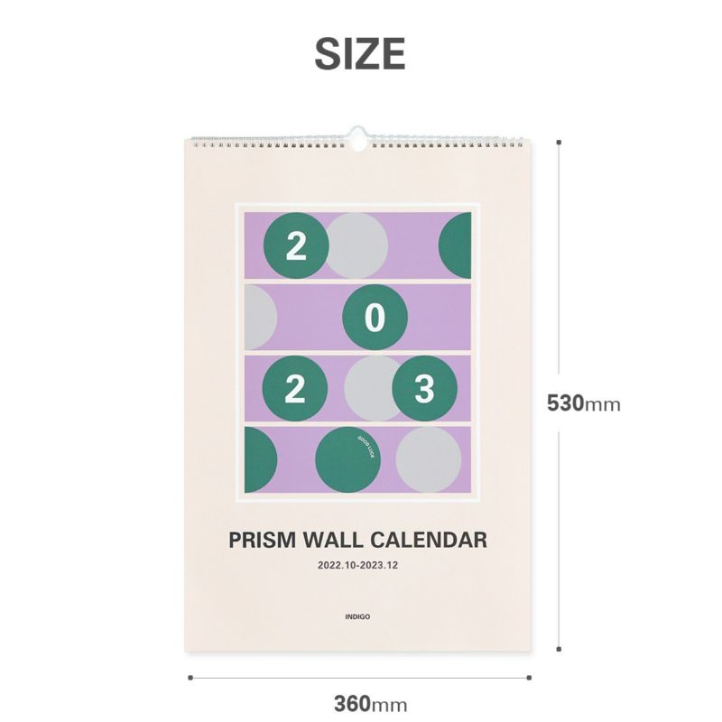 INDIGO - 2023 Prism Wall Calendar