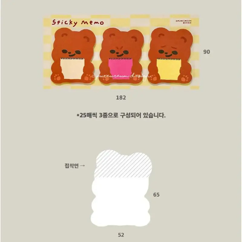 Pureureumdesign x 10x10 - Cupid Bear Sketchbook Sticky Notes - Pureureumdesign - Sticky note - Harumio
