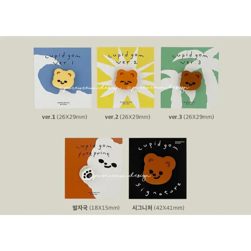 Pureureumdesign x 10x10 - Cupid Bear Silicone Charm - Pureureumdesign - Accessories - Harumio