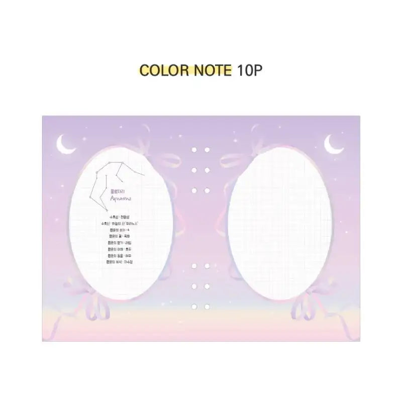 Second Mansion x 10x10 - A5 6-hole Retro Zipper Diary - Second Mansion - Diary - Harumio