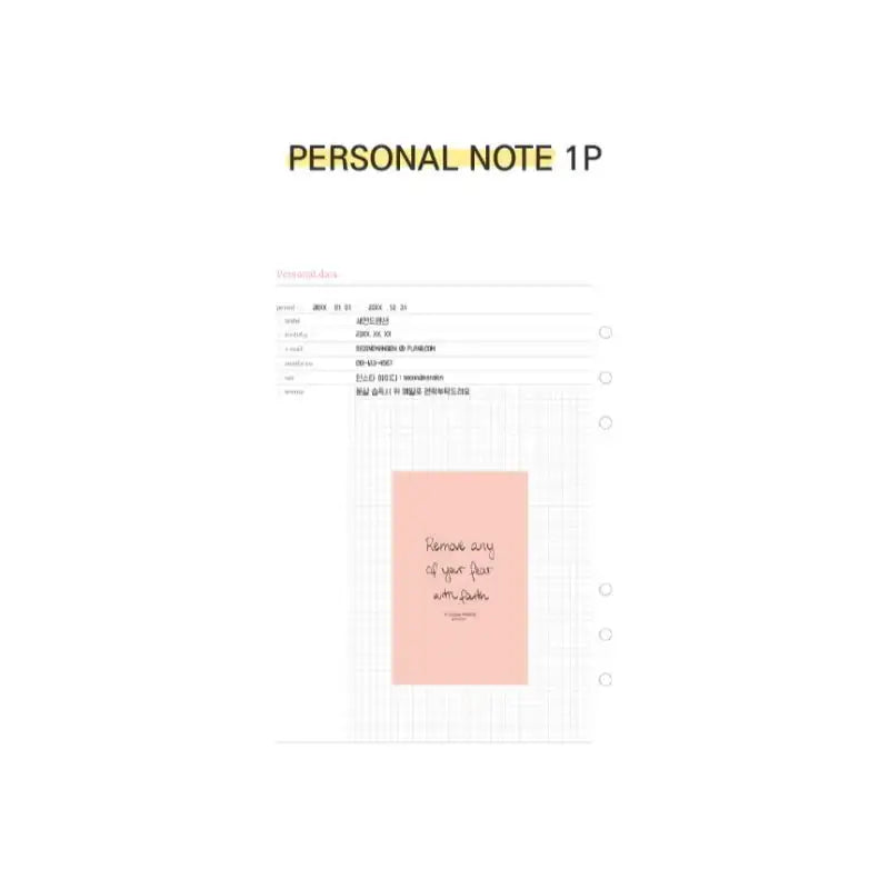 Second Mansion x 10x10 - A5 6-hole Retro Zipper Diary - Second Mansion - Diary - Harumio