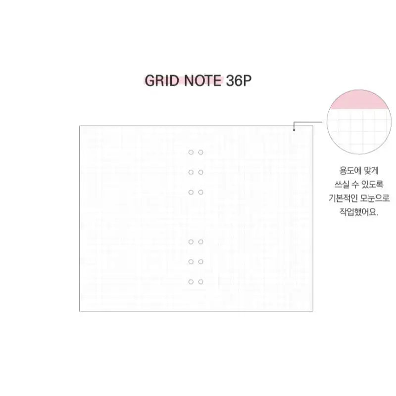 Second Mansion x 10x10 - Composition Zipper Diary - Second Mansion - Diary - Harumio