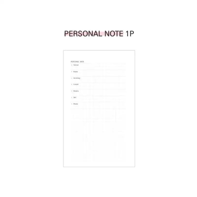 Second Mansion x 10x10 - Composition Zipper Diary - Second Mansion - Diary - Harumio