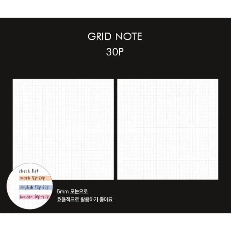 Second Mansion x 10x10 - Collect Diary - Second Mansion - Diary - Harumio