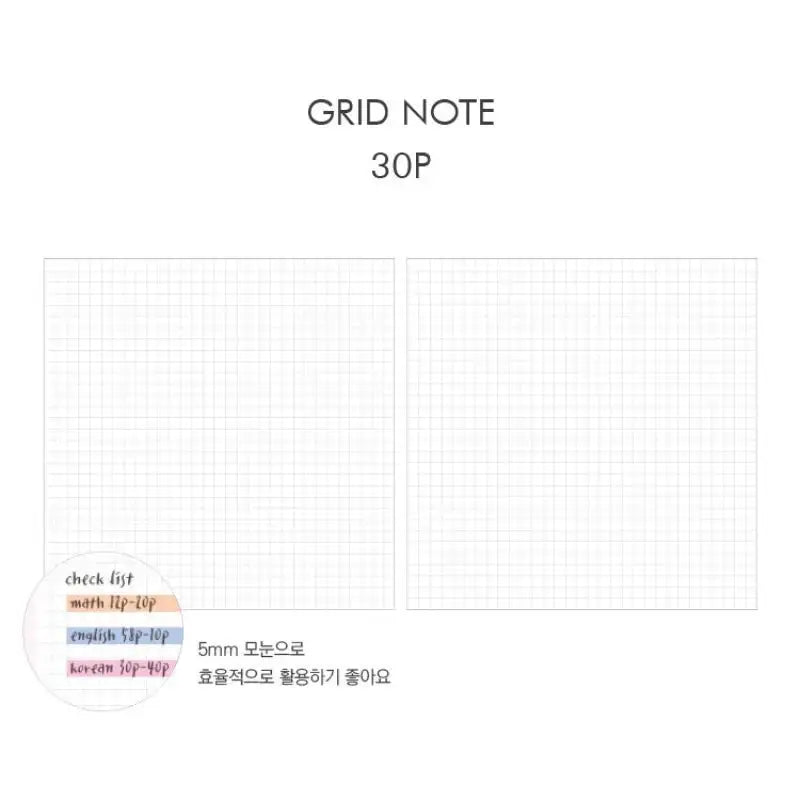 Second Mansion x 10x10 - Signature Diary - Second Mansion - Diary - Harumio
