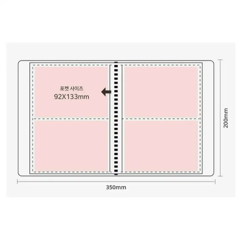 Second Mansion x 10x10 - Simple Photo Scrapbook PP Album - Second Mansion - Photo Binder - Harumio