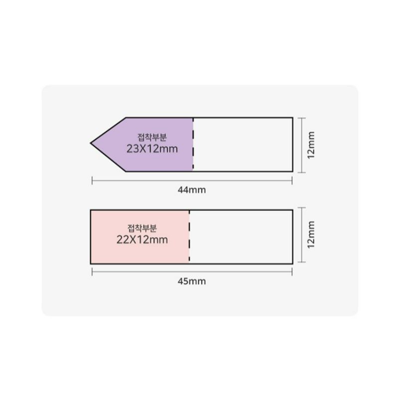 Second Mansion x 10x10 - Pastel Index Bookmarker Tab