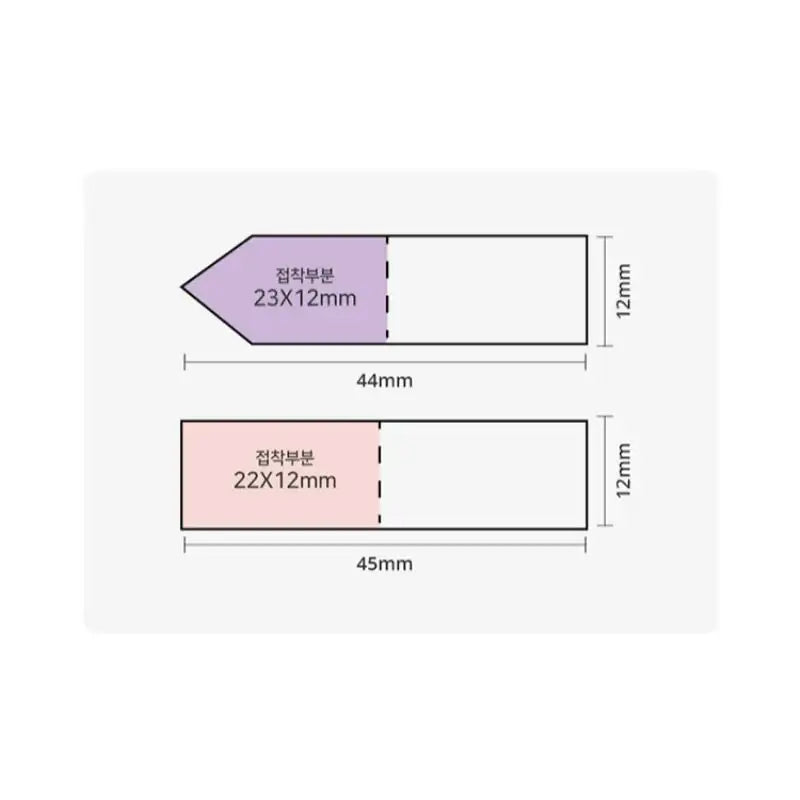 Second Mansion x 10x10 - Pastel Index Bookmarker Tab - Second Mansion - Stationery & Office Supplies - Harumio