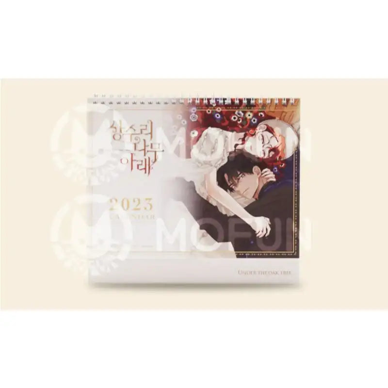 Under The Oak Tree x MOFUN - Season's Greeting - MOFUN - Collectibles - Harumio