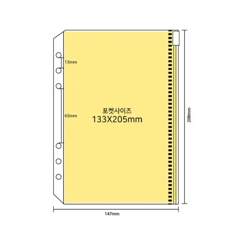 Second Mansion x 10x10 - 6-Hole Color Binder Storage Pocket - Second Mansion - Binder Pockets - Harumio