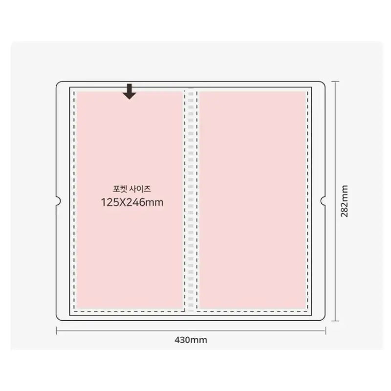 Second Mansion x 10x10 - Clear Big Size PP Sticker Book - Second Mansion - Sticker File - Harumio