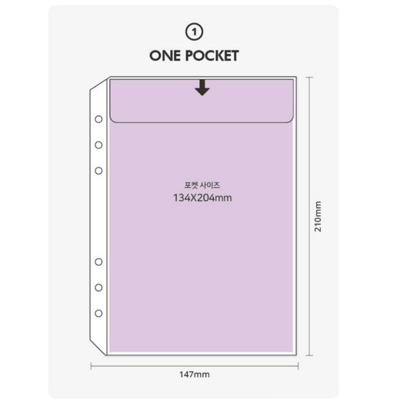 Second Mansion x 10x10 - 6 Hole Binder Transparent Inlay