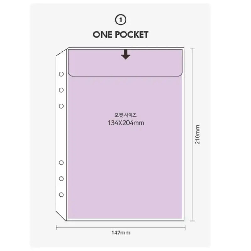 Second Mansion x 10x10 - 6 Hole Binder Transparent Inlay - Second Mansion - Binder Inlays - Harumio