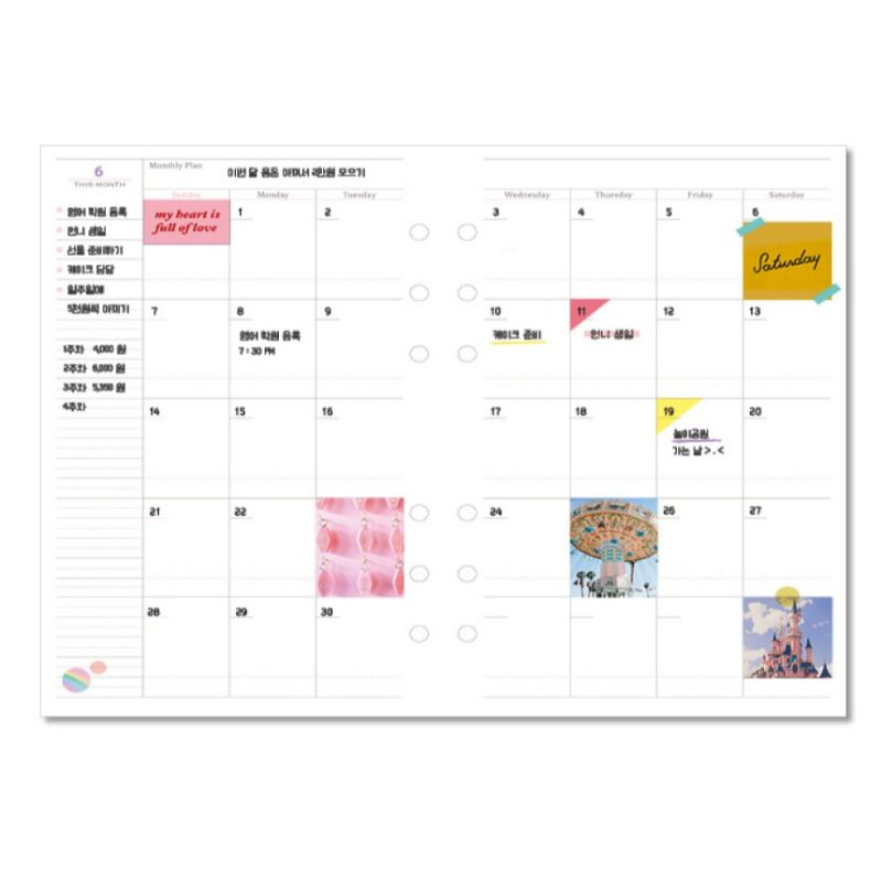 Second Mansion x 10x10 - 6-hole diary refill inlay