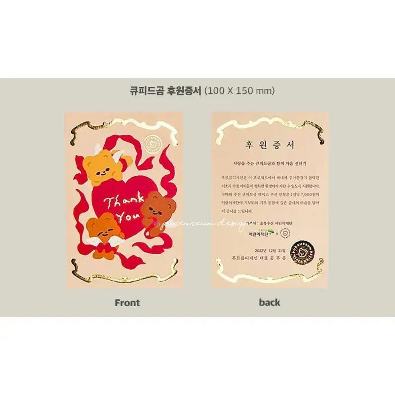 Pureureumdesign - Cupid Bear Face Cushion - Pureureumdesign - Cushion - Harumio