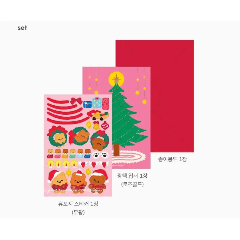 Pureureumdesign - Cupid Bear Tree Decorating Stickers Set - Pureureumdesign - Stickers - Harumio