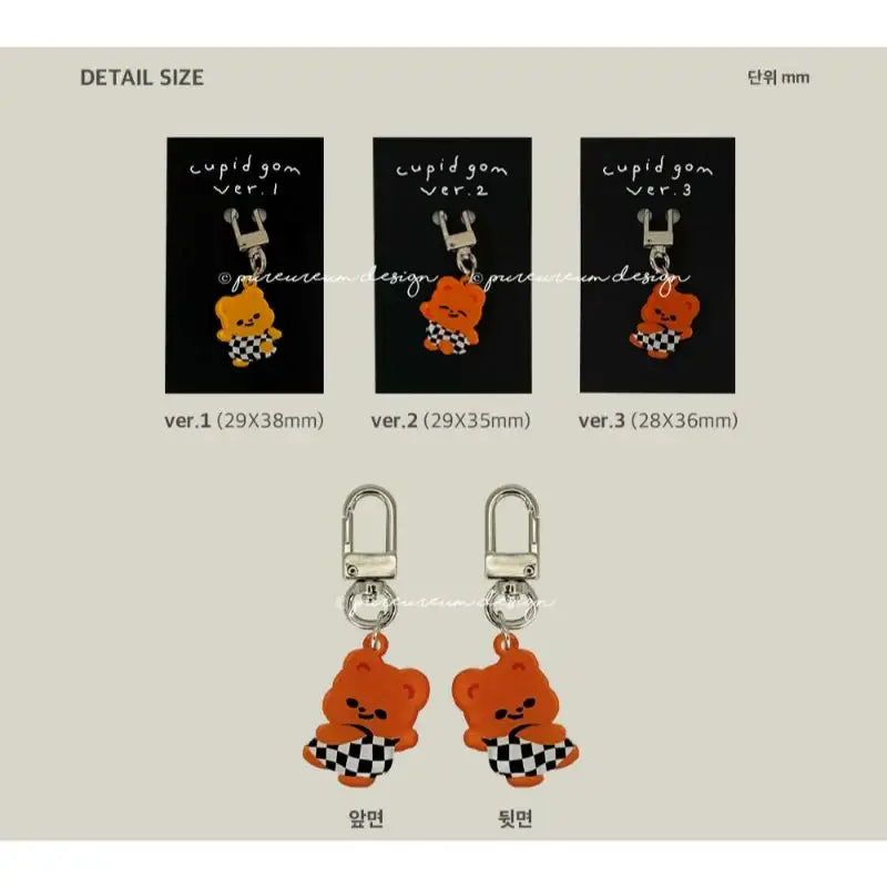 Pureureumdesign - Cupid Bear Checkerboard Pants Keyring - Pureureumdesign - Key ring - Harumio