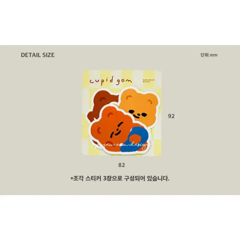 Pureureumdesign - Cupid Bear Suspenders Removable Piece Sticker - Pureureumdesign - Sticker - Harumio