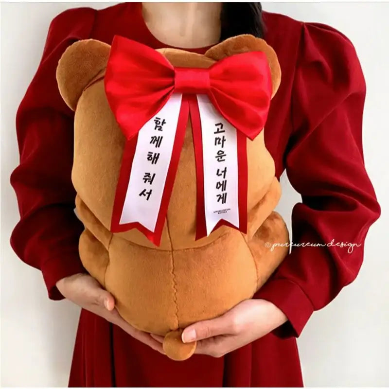 Pureureumdesign - Cupid bear celebration ribbon doll - Pureureumdesign - Doll - Harumio