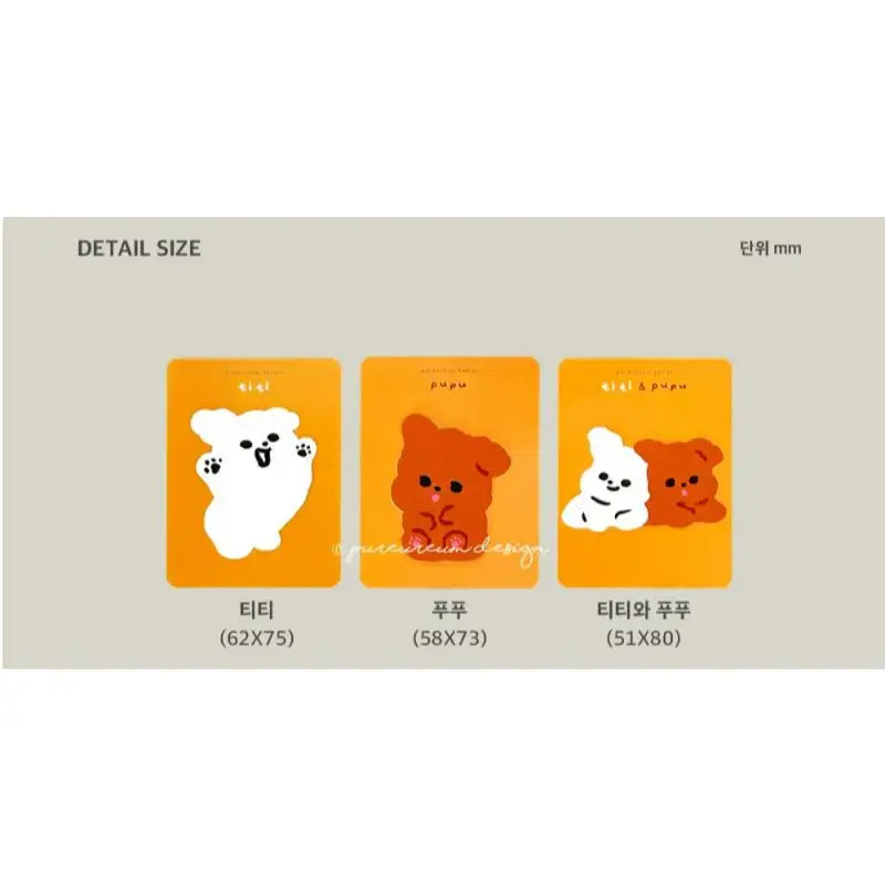 Pureureumdesign - Titi and Pupu Sculpture Sticker - Pureureumdesign - Sticker - Harumio