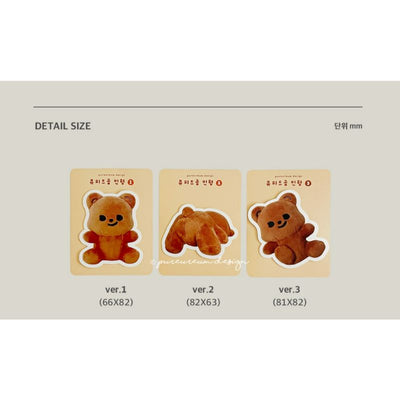 Pureureumdesign - Cupid Bear Doll Removable Piece Sticker