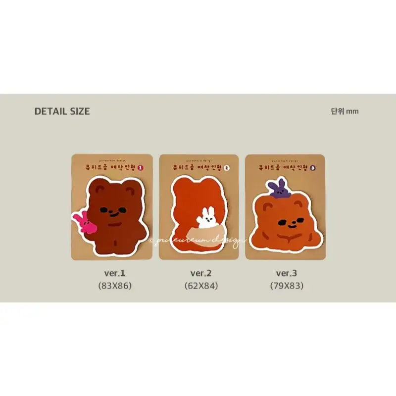 Pureureumdesign - Cupid Bear Attachment Doll Removable Piece Sticker - Pureureumdesign - Sticker - Harumio
