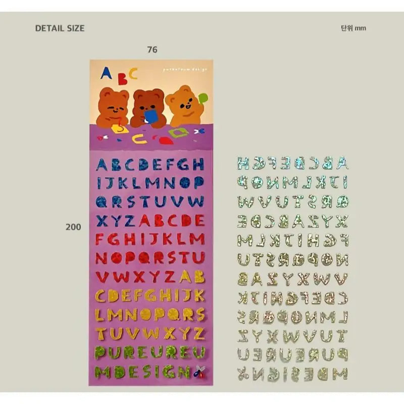 Pureureumdesign - Alphabet hologram sticker - Pureureumdesign - Sticker - Harumio