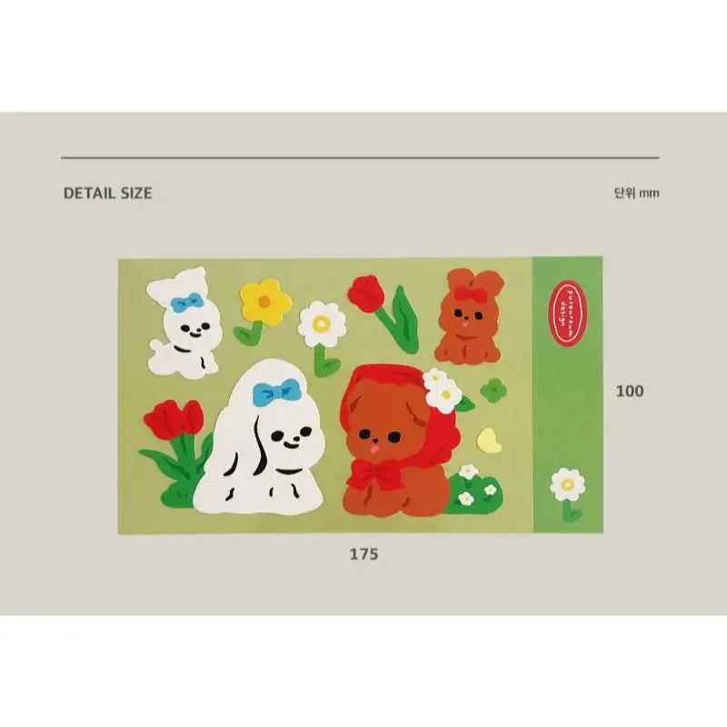 Pureureumdesign - Doggie Spring Outing Remover Sticker - Pureureumdesign - Sticker - Harumio