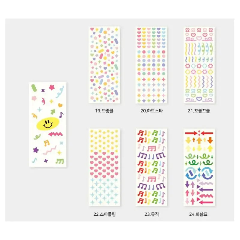 Second Mansion - Hologram Confetti Seal Sticker Set of 12 - Second Mansion - Stickers - Harumio