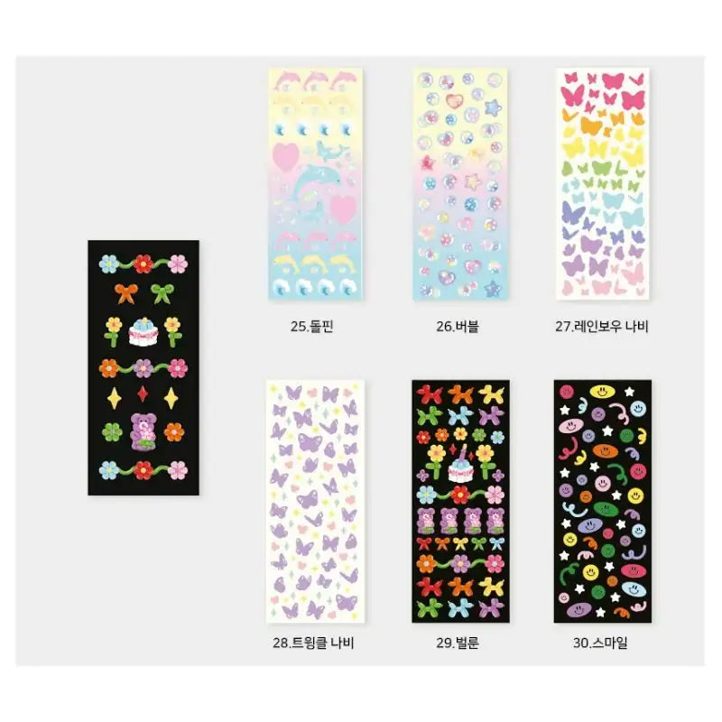 Second Mansion - Hologram Confetti Seal Sticker Set of 12 - Second Mansion - Stickers - Harumio