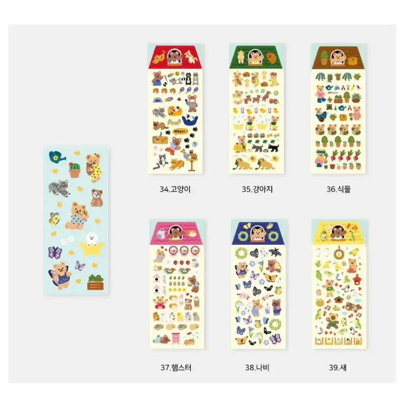 Second Mansion - Juicy Bear Remover & Seal Sticker all-in-one pack - Second Mansion - Stickers - Harumio