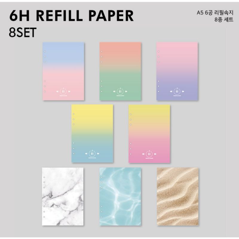 Second Mansion - 6-hole refill paper 8 set