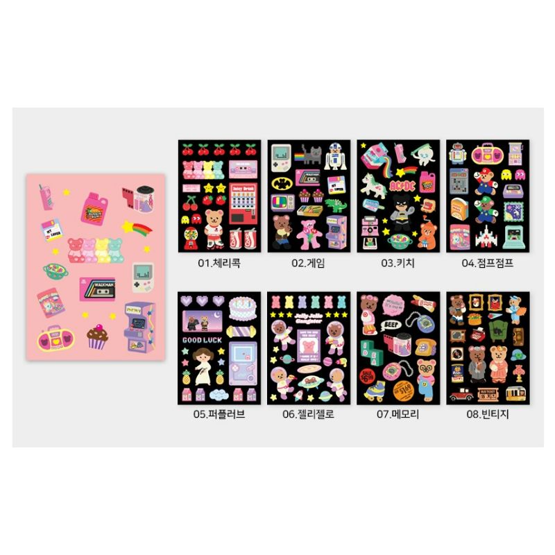 Second Mansion - Juicy X Enfant Remover Sticker 24 kinds all-in-one pack